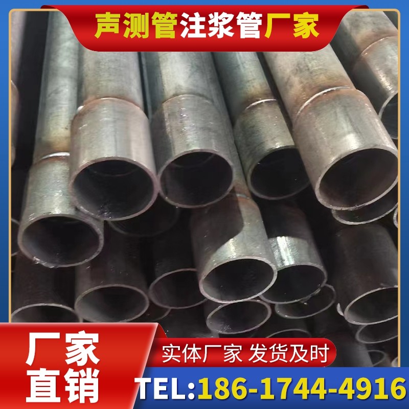 礼泉桩基声测管的环保要求与绿色应用