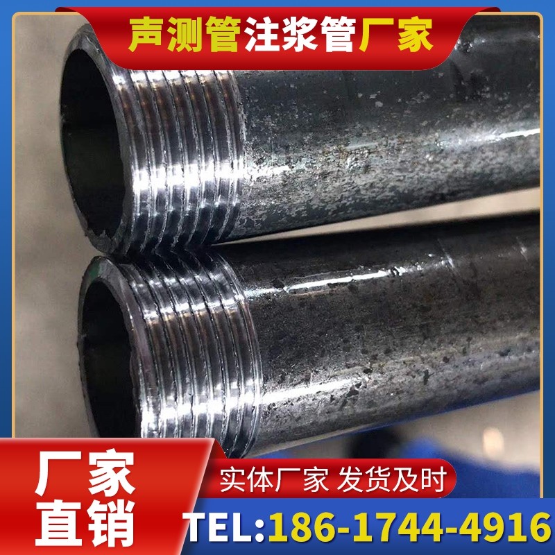 礼泉打桩声测管的定制化服务与异形桩基适配