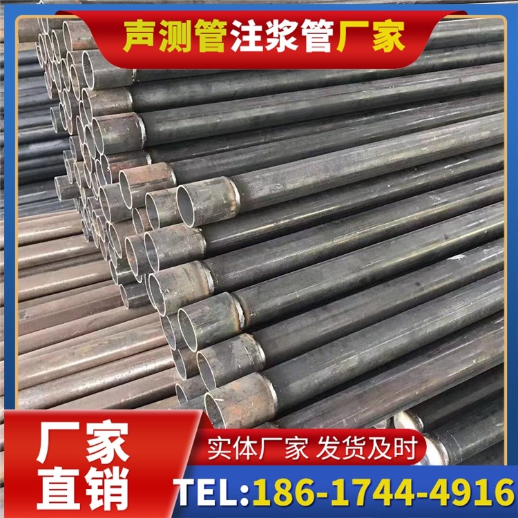 礼泉桩基施工声测管的废旧管材回收与再利用