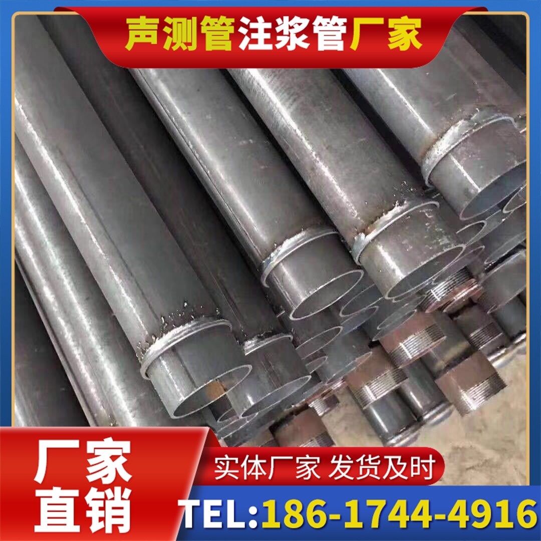 礼泉桩基声测管施工中的测量控制技术