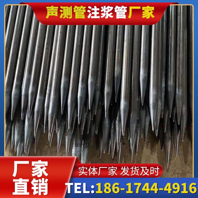 礼泉桥梁桩基声测管的荷载适应性设计​