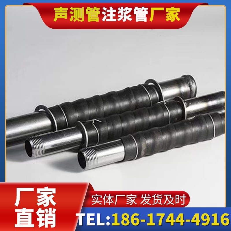 礼泉打桩声测管的检测数据解读与应用