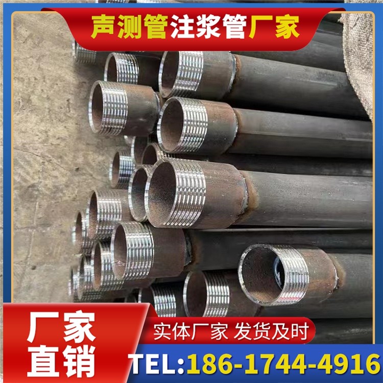 礼泉采购批量对声测管价格的影响及议价策略