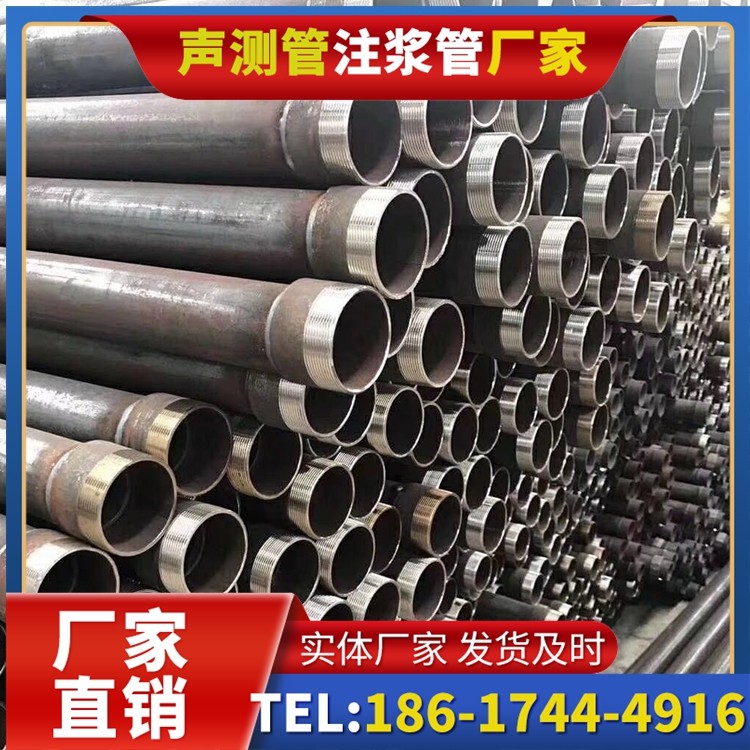礼泉桩基声测管在高层建筑施工中的质量把控重点