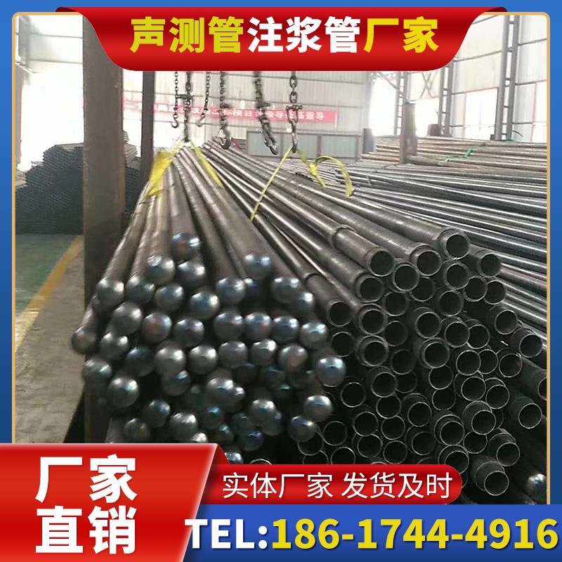 礼泉螺旋式声测管的结构特性与核心优势