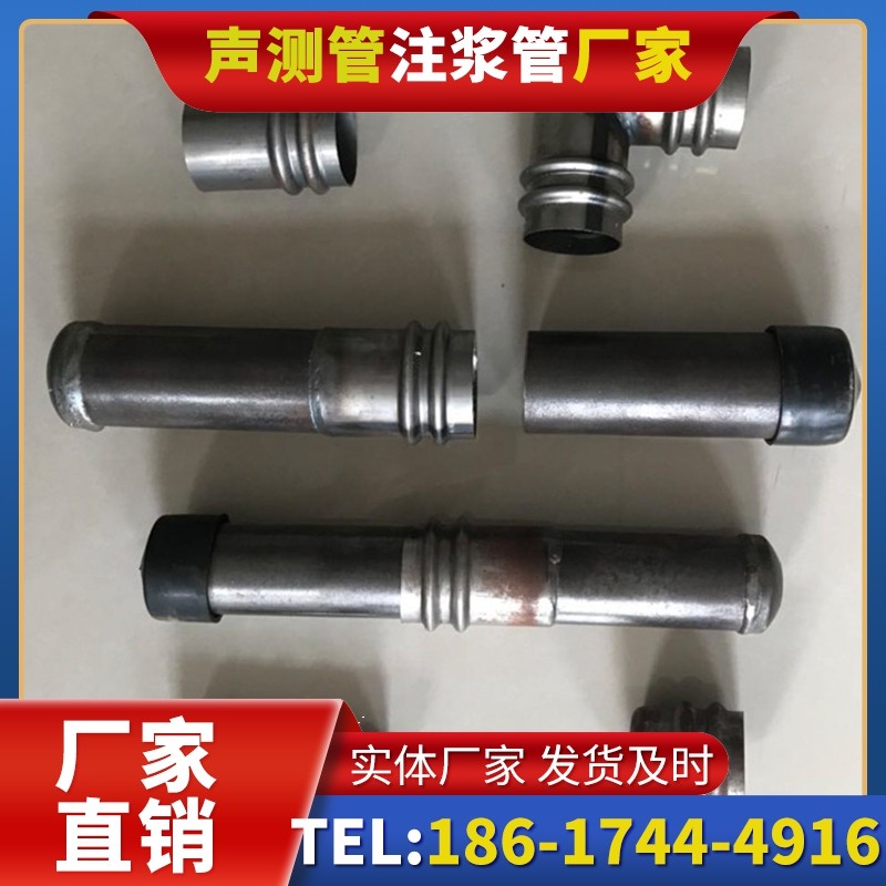 礼泉软土地质57钳压式声测管的抗沉降安装技巧