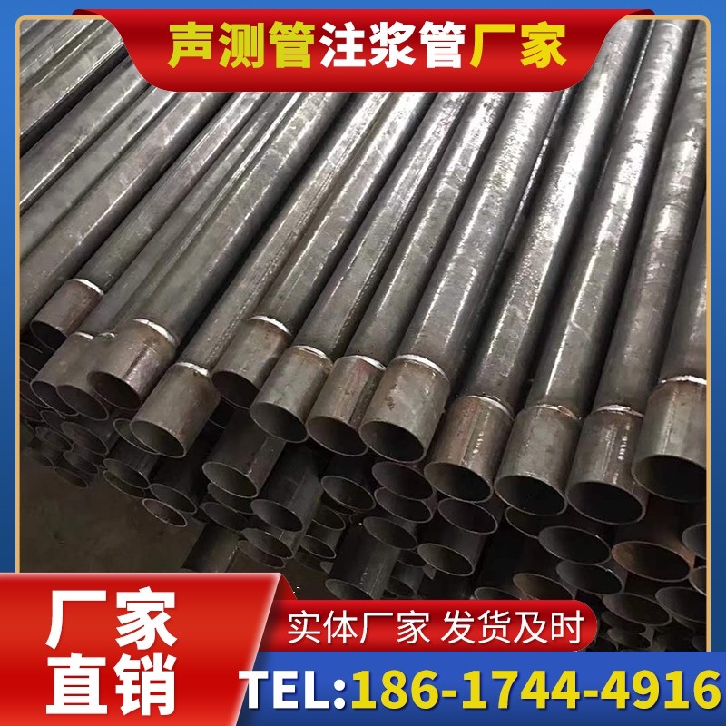 礼泉套筒式声测管的用户常见疑问与解答