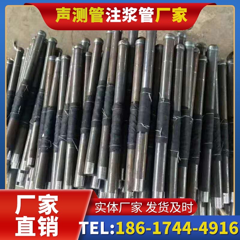 礼泉桩基声测管安装后的质量验收标准