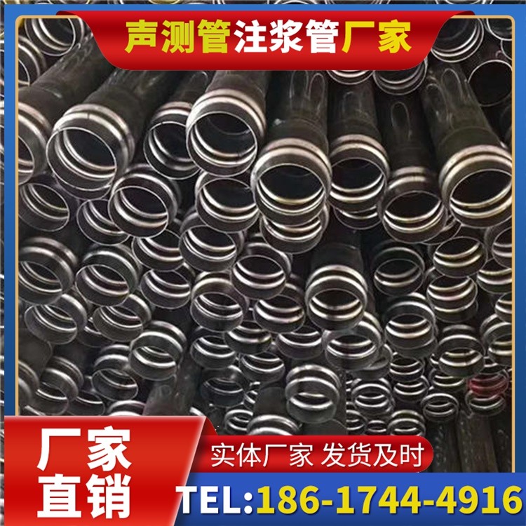礼泉声测管制造厂家的生产工艺差异及影响