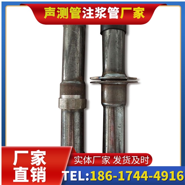 礼泉桩基施工声测管与混凝土浇筑的协同控制要点