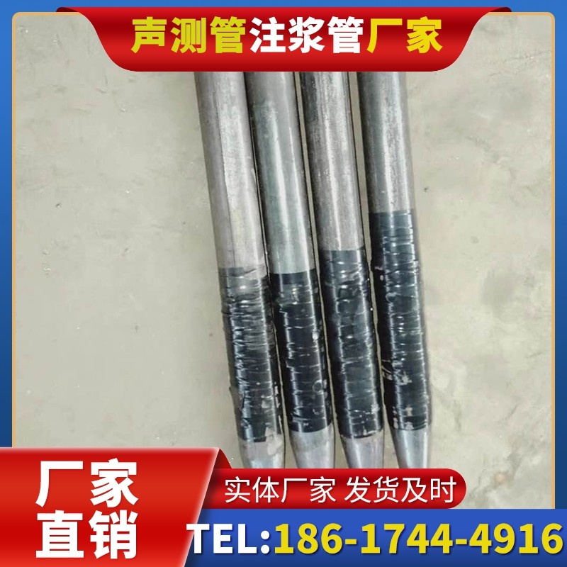 礼泉桩基声测管的使用寿命影响因素与延长方法
